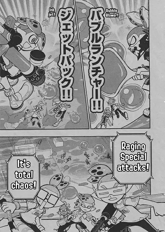 Splatoon Vol.14 Chapter 55