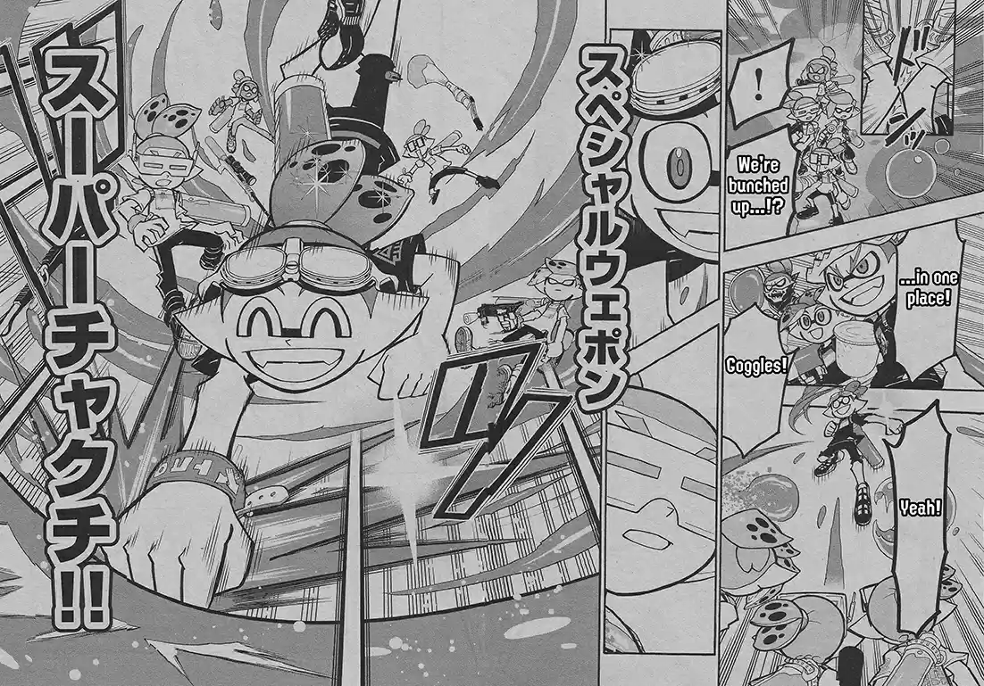 Splatoon Vol.14 Chapter 55