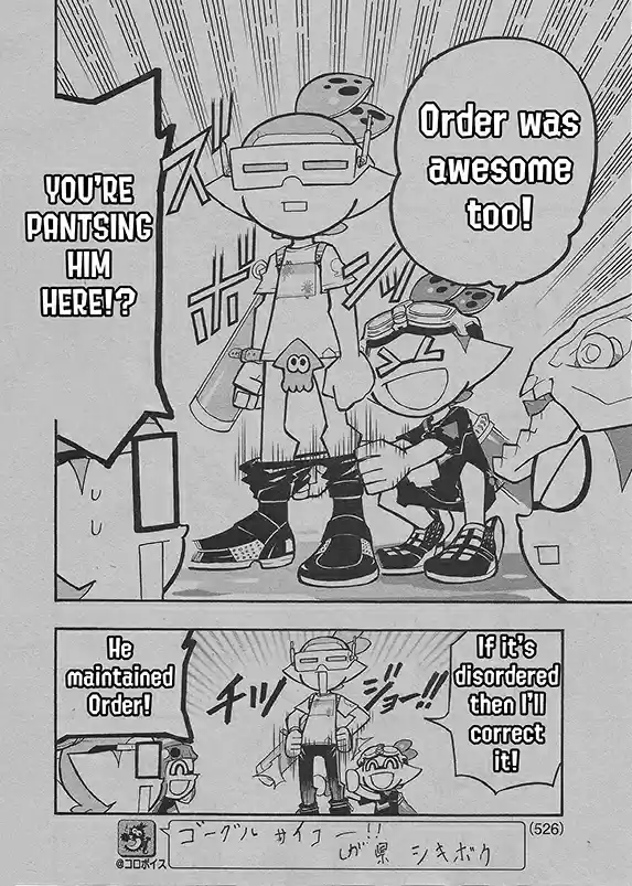 Splatoon Vol.14 Chapter 55
