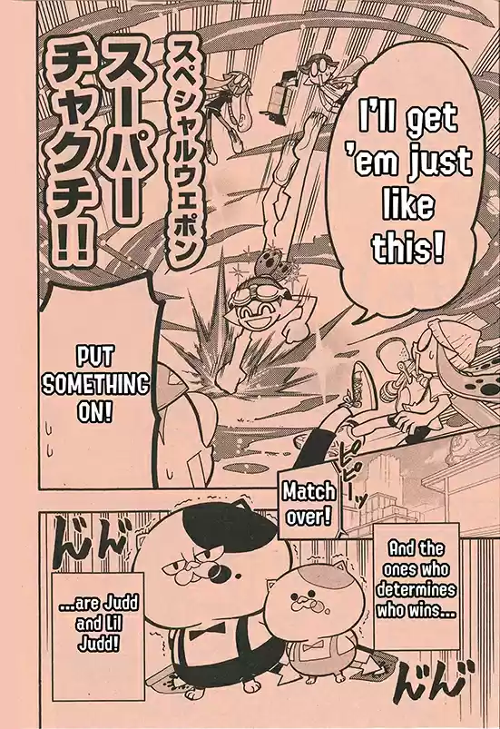 Splatoon Vol.14 Chapter 56