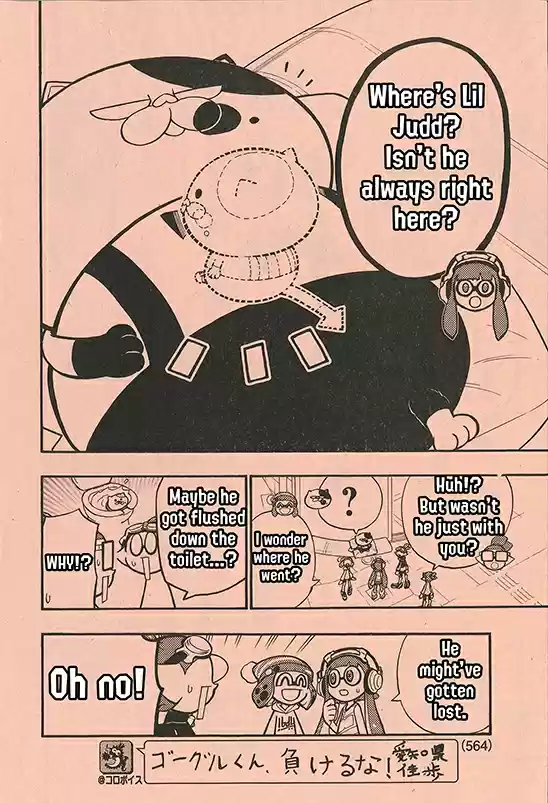 Splatoon Vol.14 Chapter 56