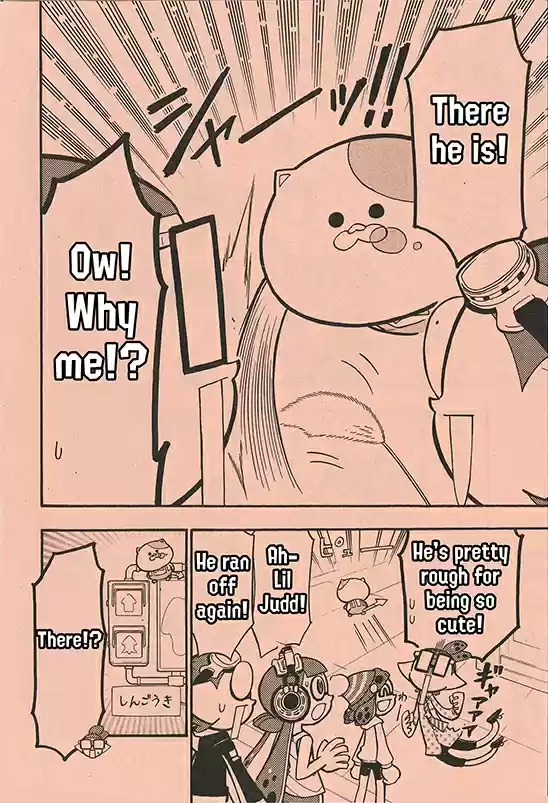 Splatoon Vol.14 Chapter 56