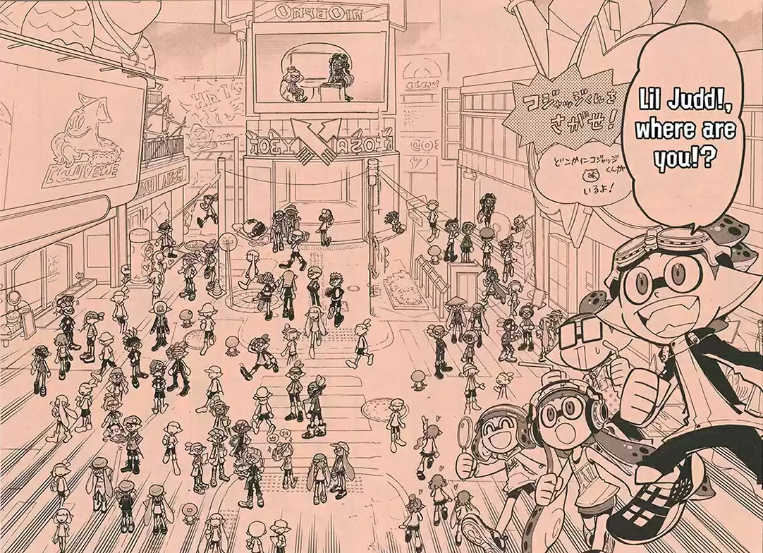 Splatoon Vol.14 Chapter 56