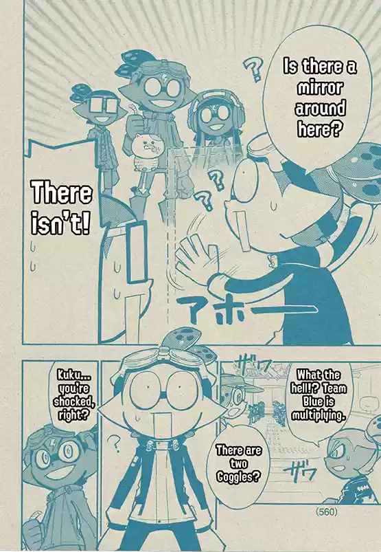 Splatoon Vol.14 Chapter 57