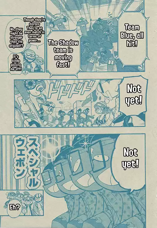 Splatoon Vol.14 Chapter 57