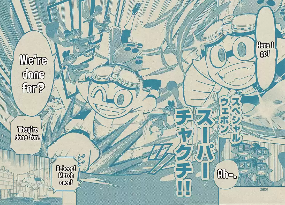 Splatoon Vol.14 Chapter 57