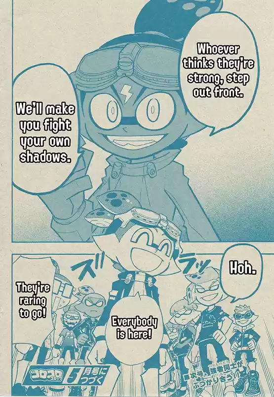 Splatoon Vol.14 Chapter 57