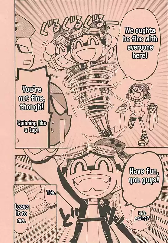 Splatoon Vol.15 Chapter 58