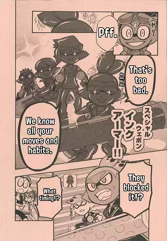 Splatoon Vol.15 Chapter 58