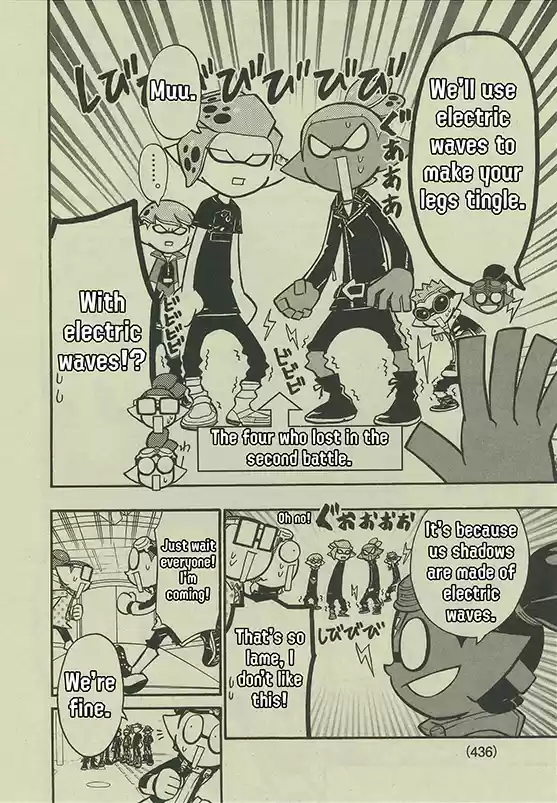 Splatoon Vol.15 Chapter 59