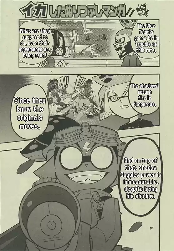 Splatoon Vol.15 Chapter 59