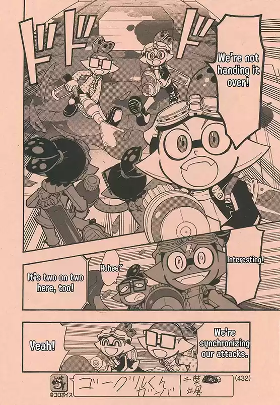 Splatoon Vol.15 Chapter 60