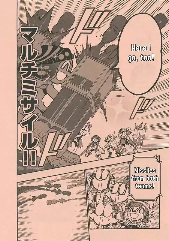 Splatoon Vol.15 Chapter 60