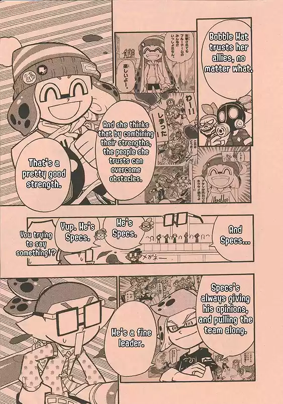 Splatoon Vol.15 Chapter 60