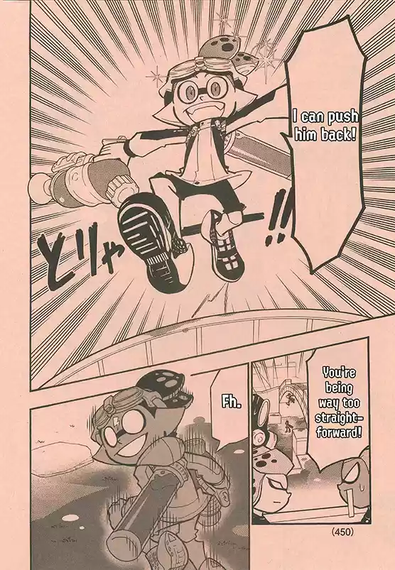 Splatoon Vol.15 Chapter 60