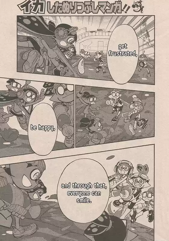 Splatoon Vol.15 Chapter 61