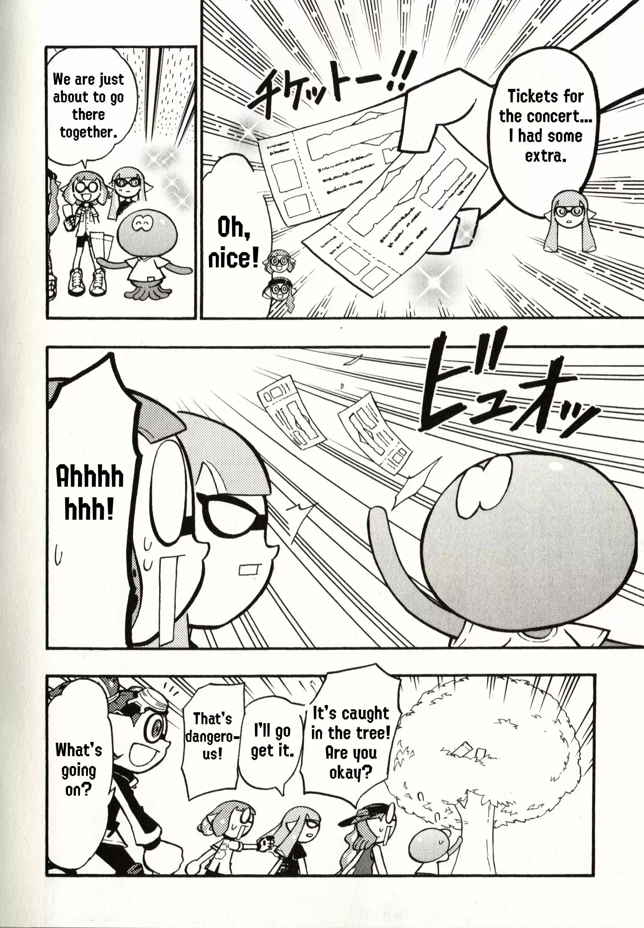 Splatoon Vol.15 Chapter 61.5