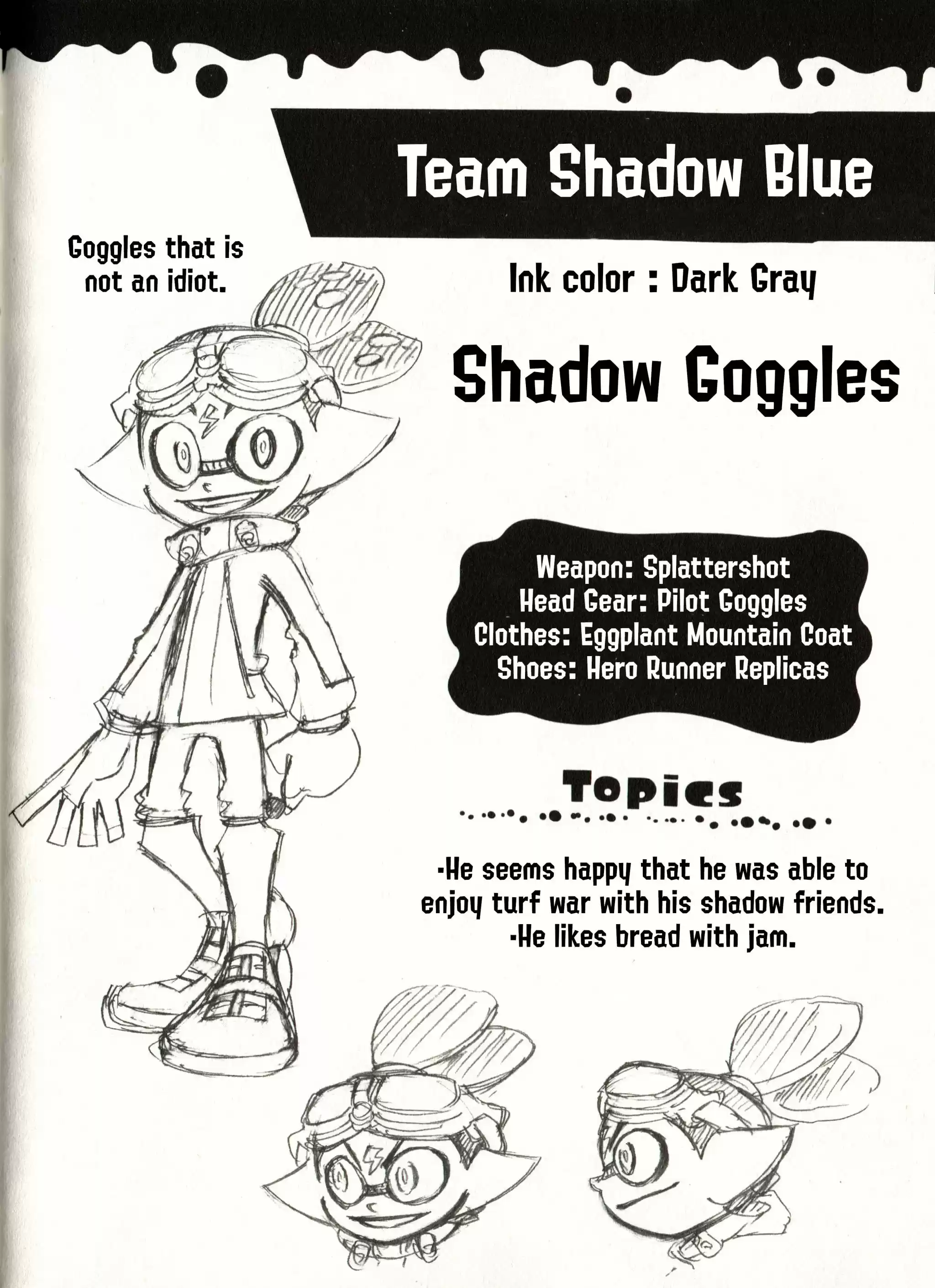 Splatoon Vol.15 Chapter 61.5