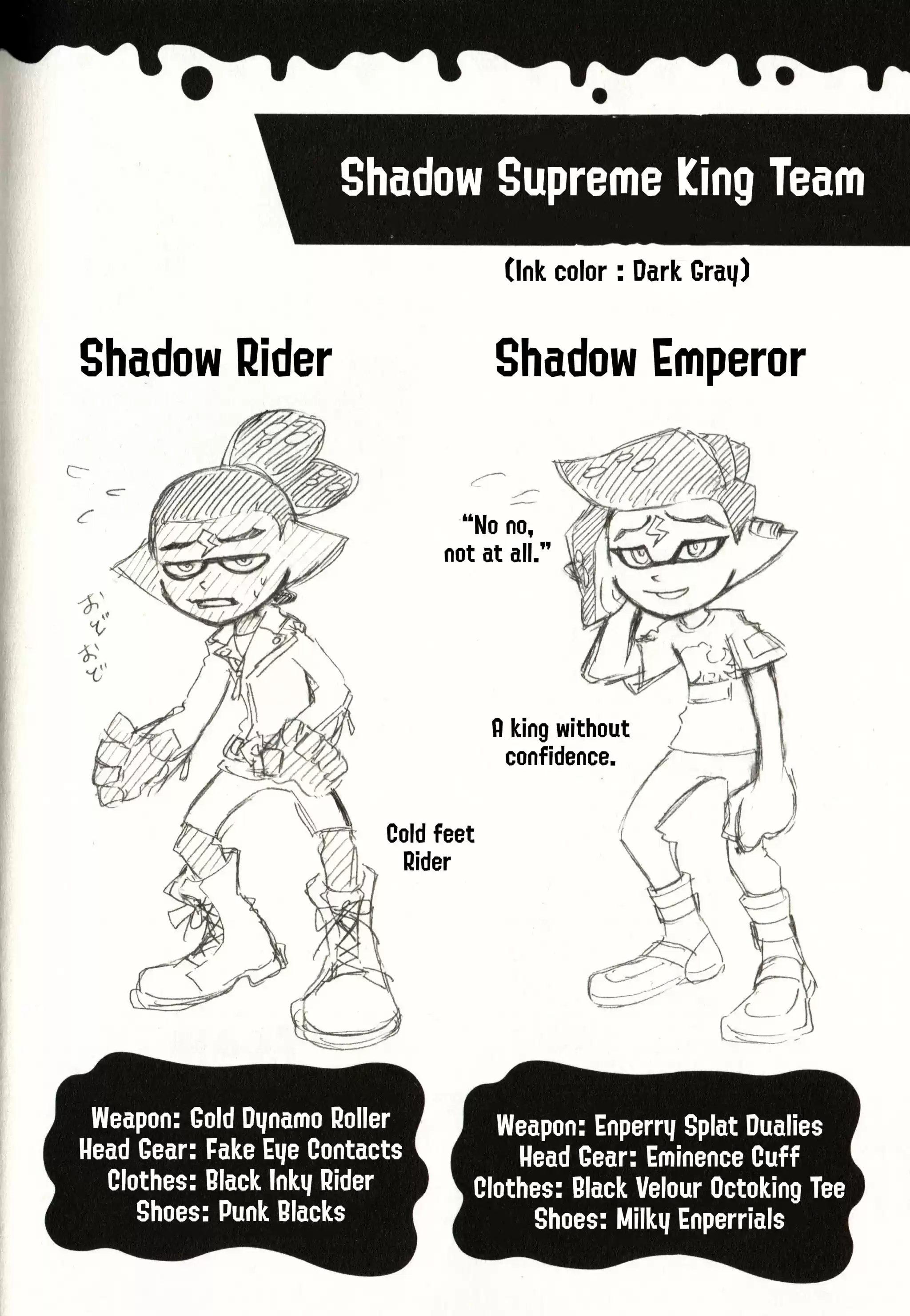 Splatoon Vol.15 Chapter 61.5