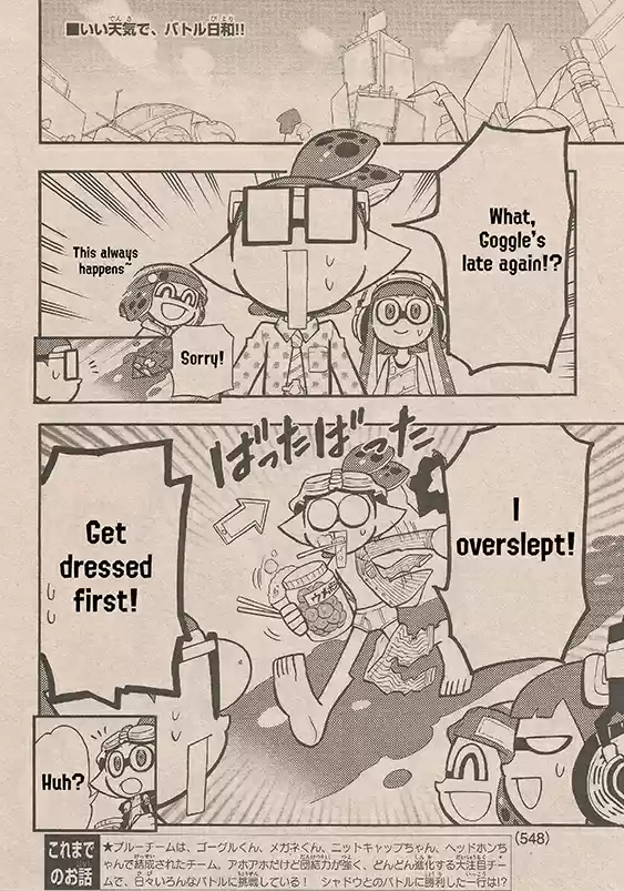Splatoon Vol.16 Chapter 62
