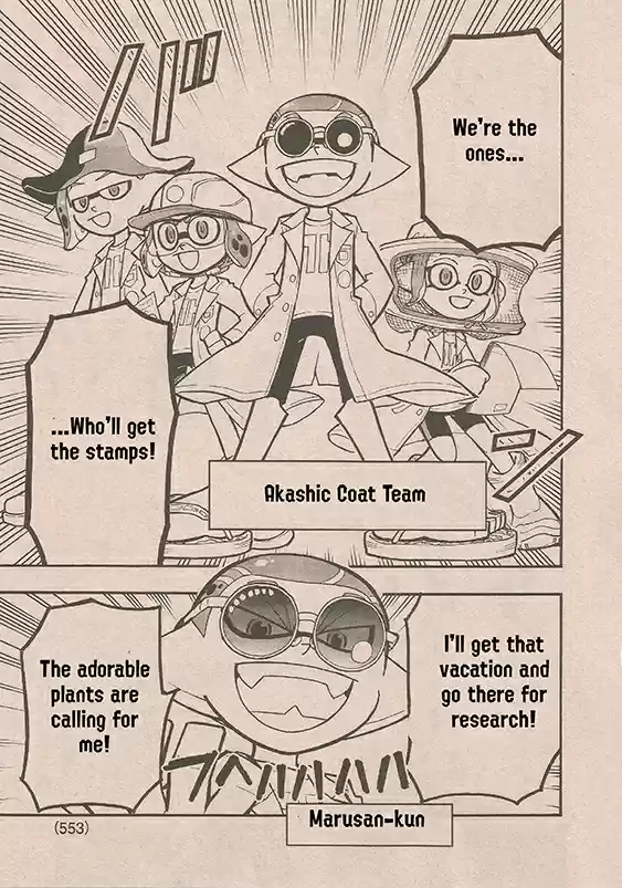Splatoon Vol.16 Chapter 62