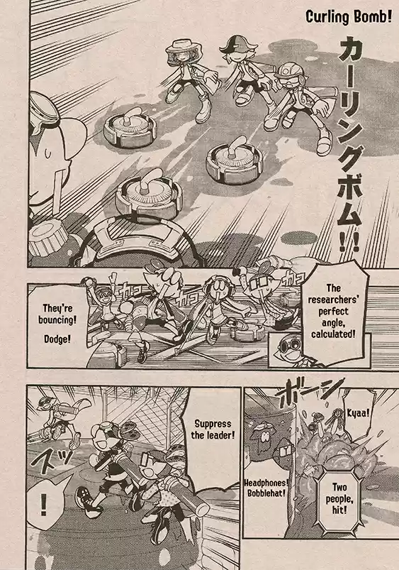 Splatoon Vol.16 Chapter 62