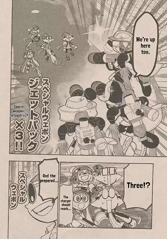 Splatoon Vol.16 Chapter 62