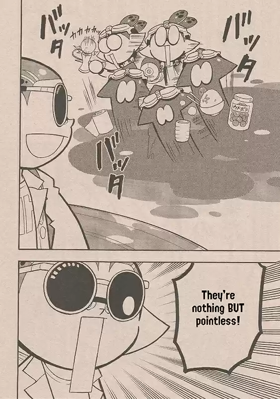 Splatoon Vol.16 Chapter 62