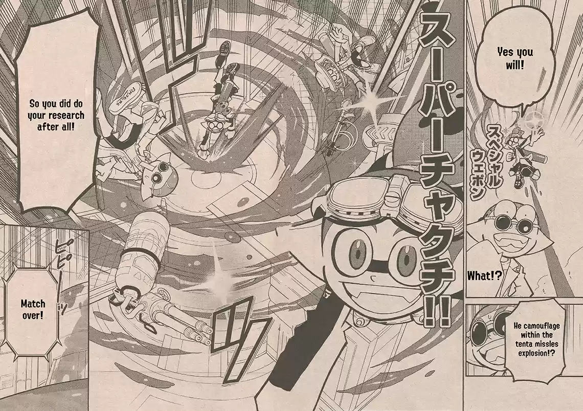 Splatoon Vol.16 Chapter 62