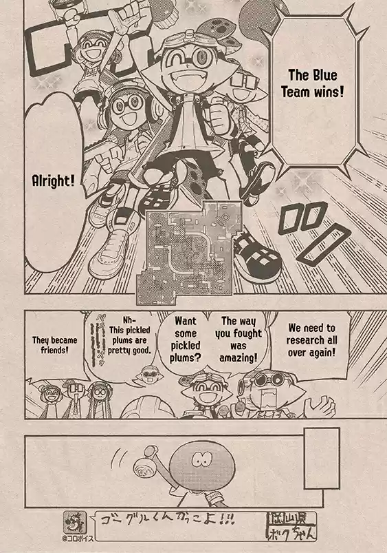 Splatoon Vol.16 Chapter 62