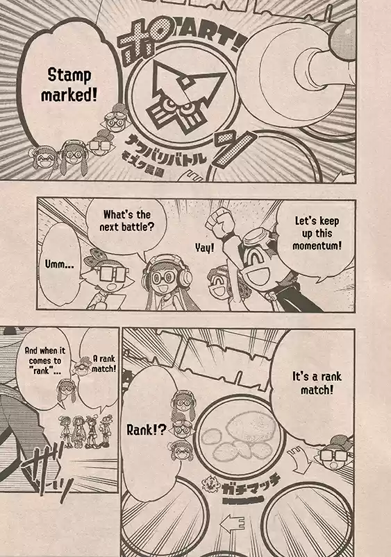 Splatoon Vol.16 Chapter 62