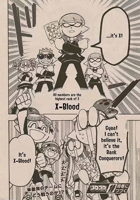 Splatoon Vol.16 Chapter 62