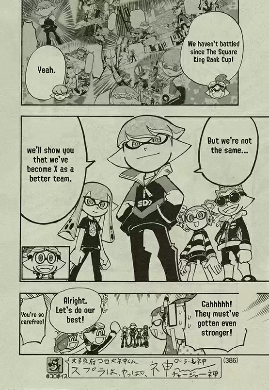 Splatoon Vol.16 Chapter 63