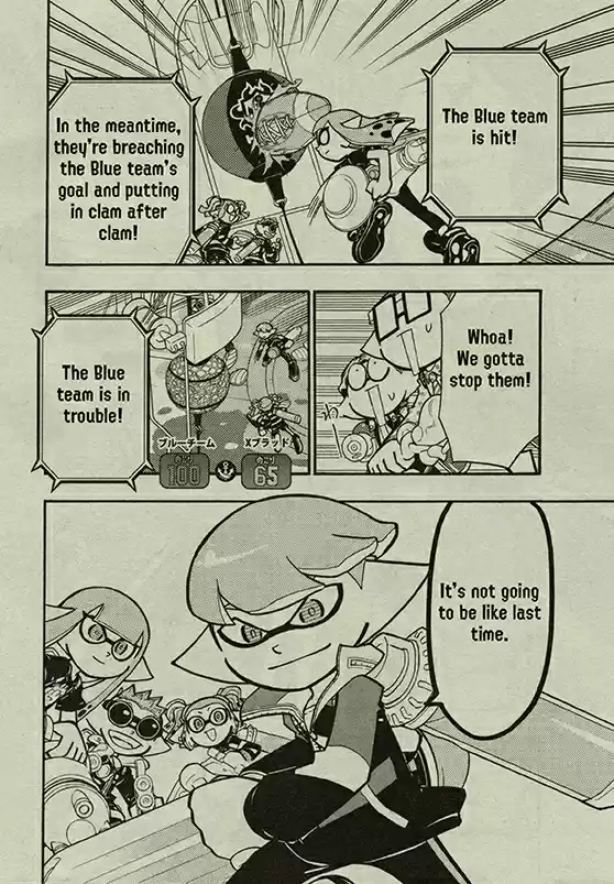Splatoon Vol.16 Chapter 63