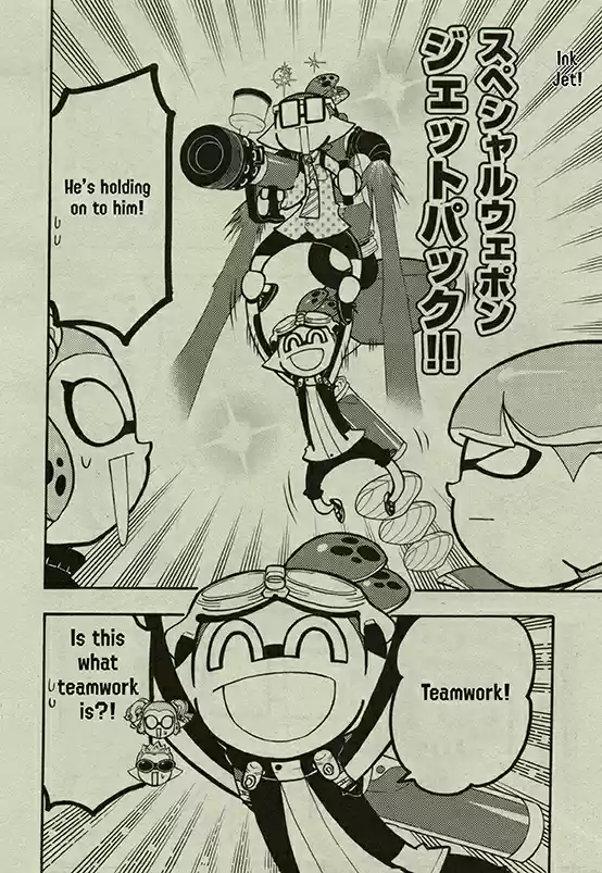 Splatoon Vol.16 Chapter 63