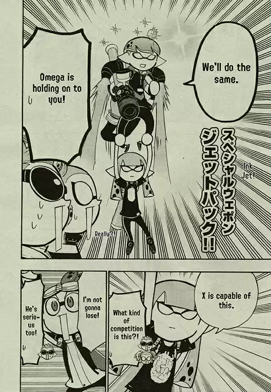 Splatoon Vol.16 Chapter 63