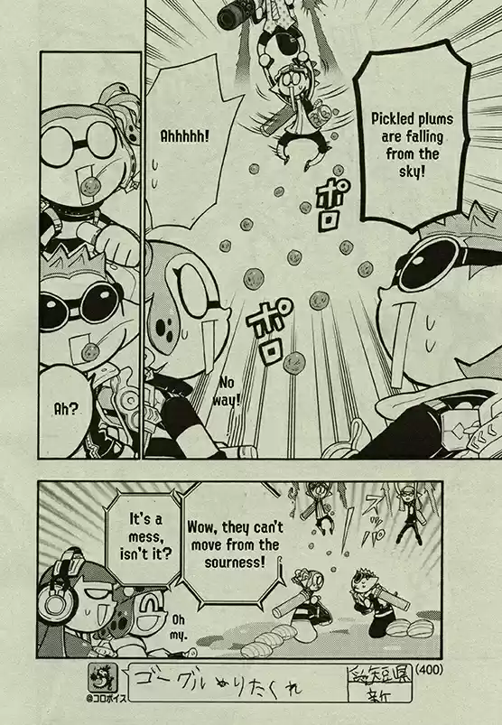 Splatoon Vol.16 Chapter 63