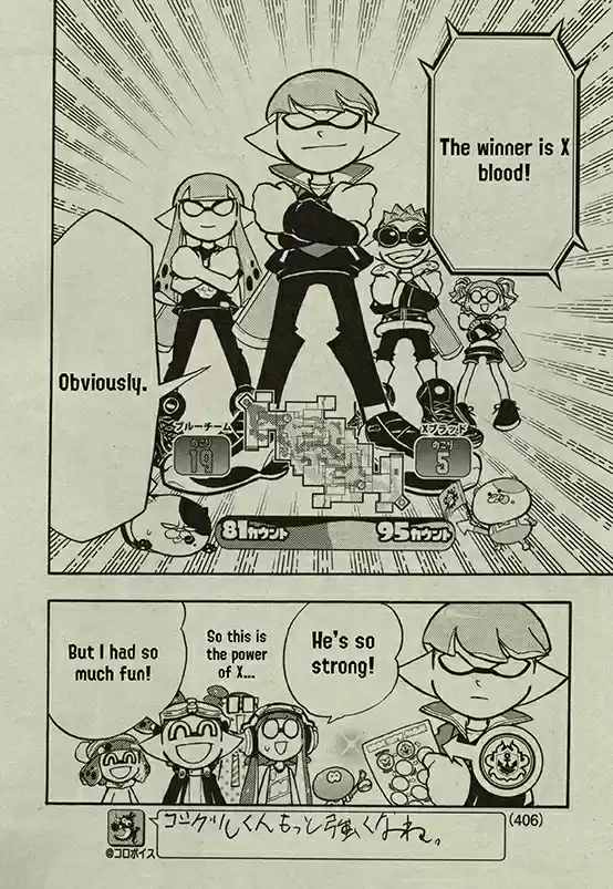 Splatoon Vol.16 Chapter 63