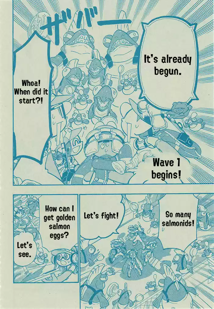 Splatoon Vol.16 Chapter 64