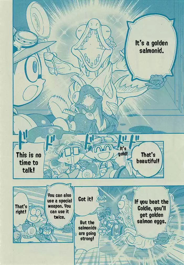 Splatoon Vol.16 Chapter 64