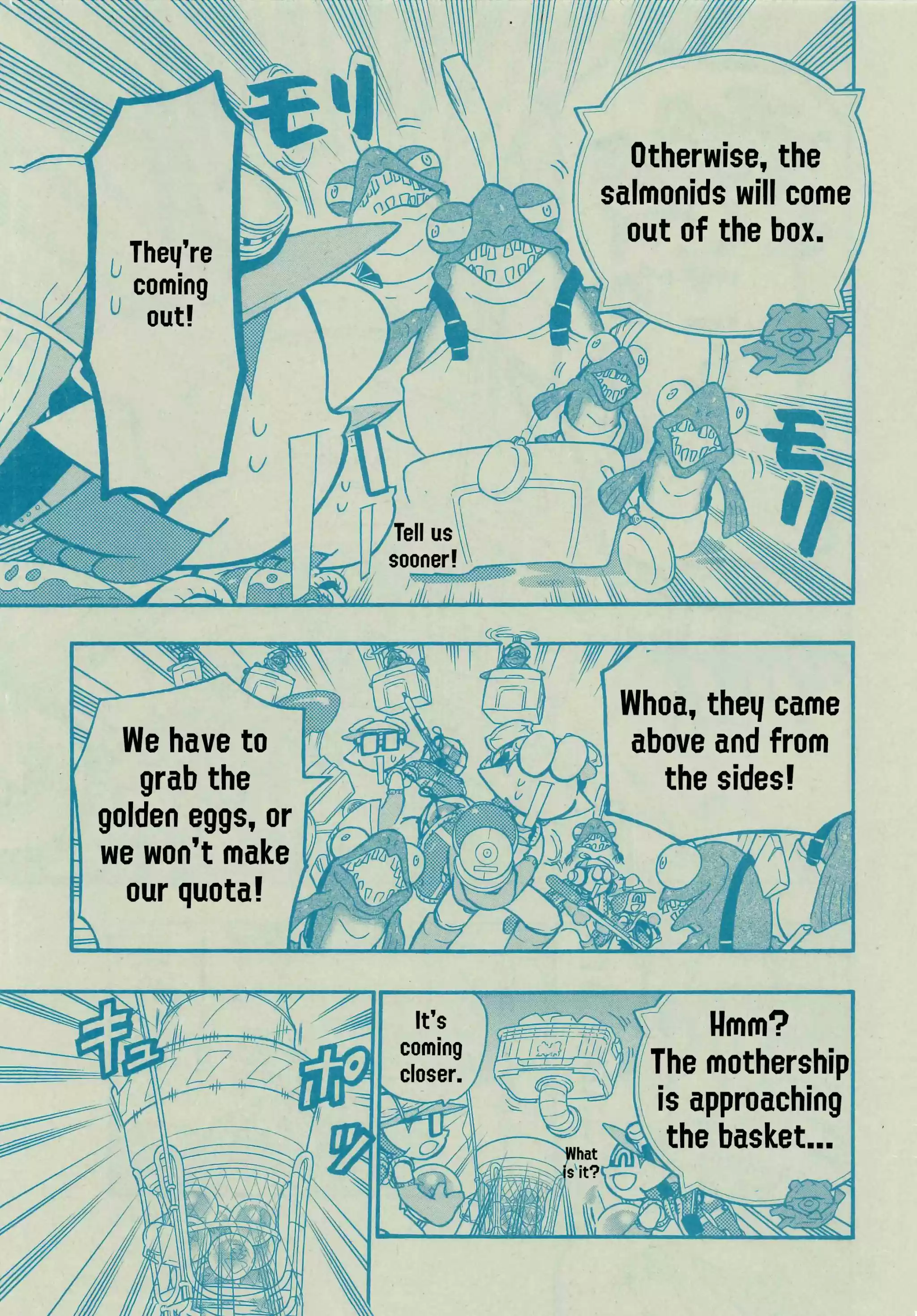 Splatoon Vol.16 Chapter 64