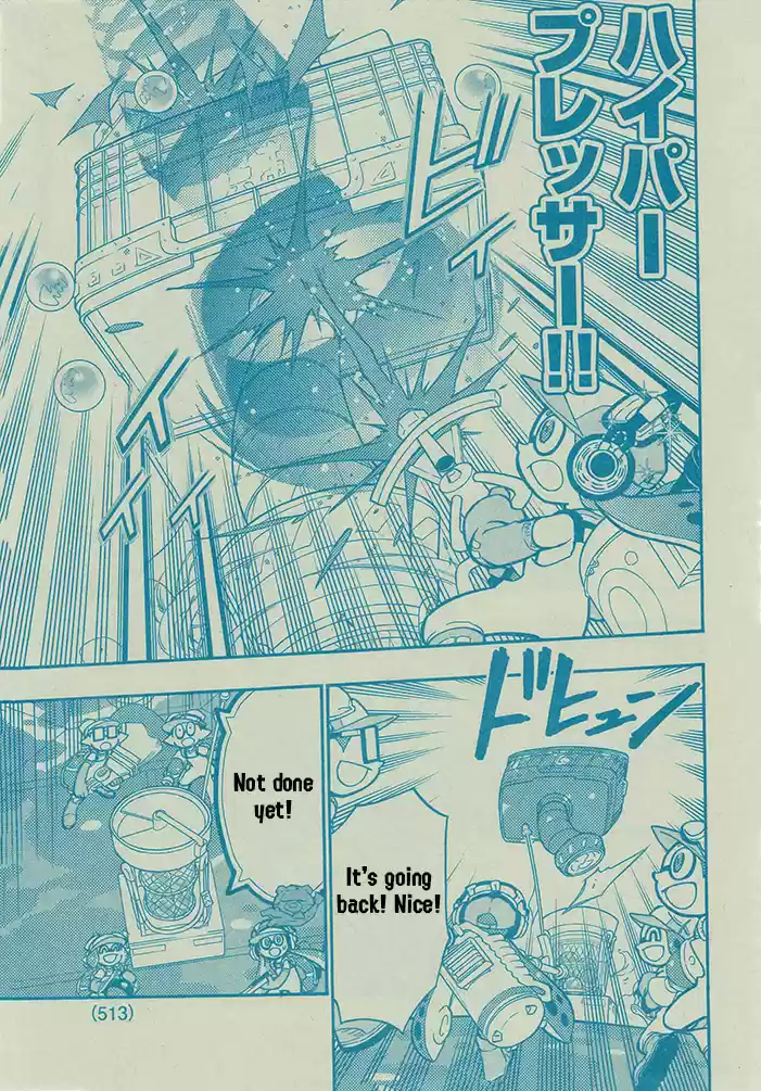 Splatoon Vol.16 Chapter 64