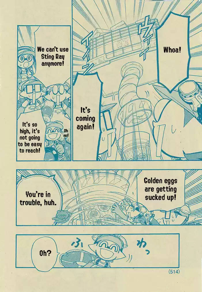 Splatoon Vol.16 Chapter 64