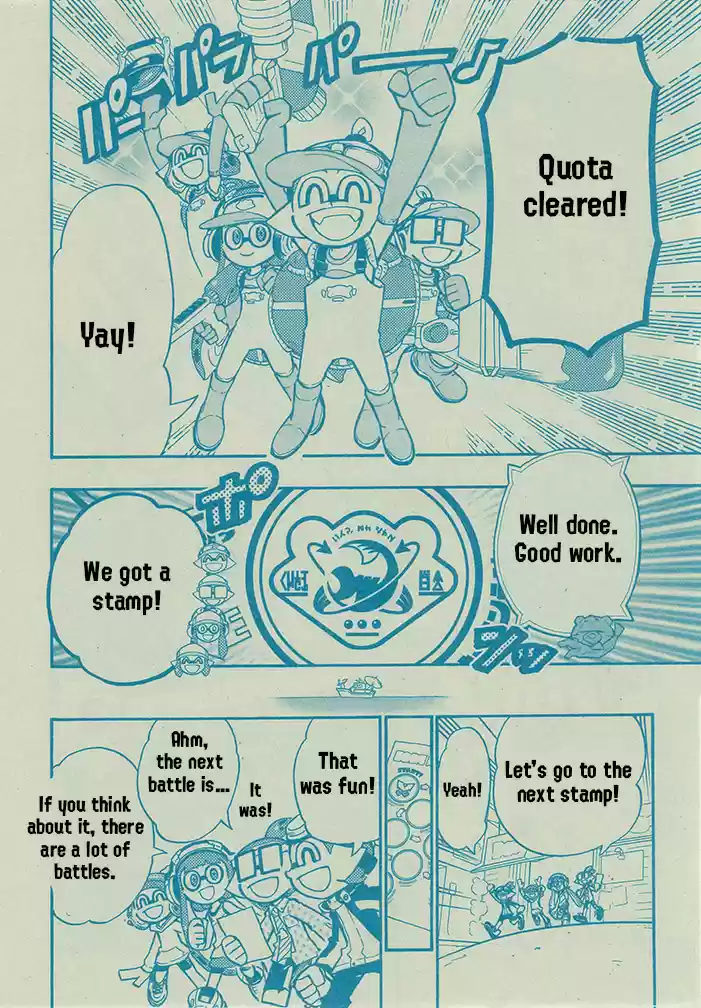 Splatoon Vol.16 Chapter 64