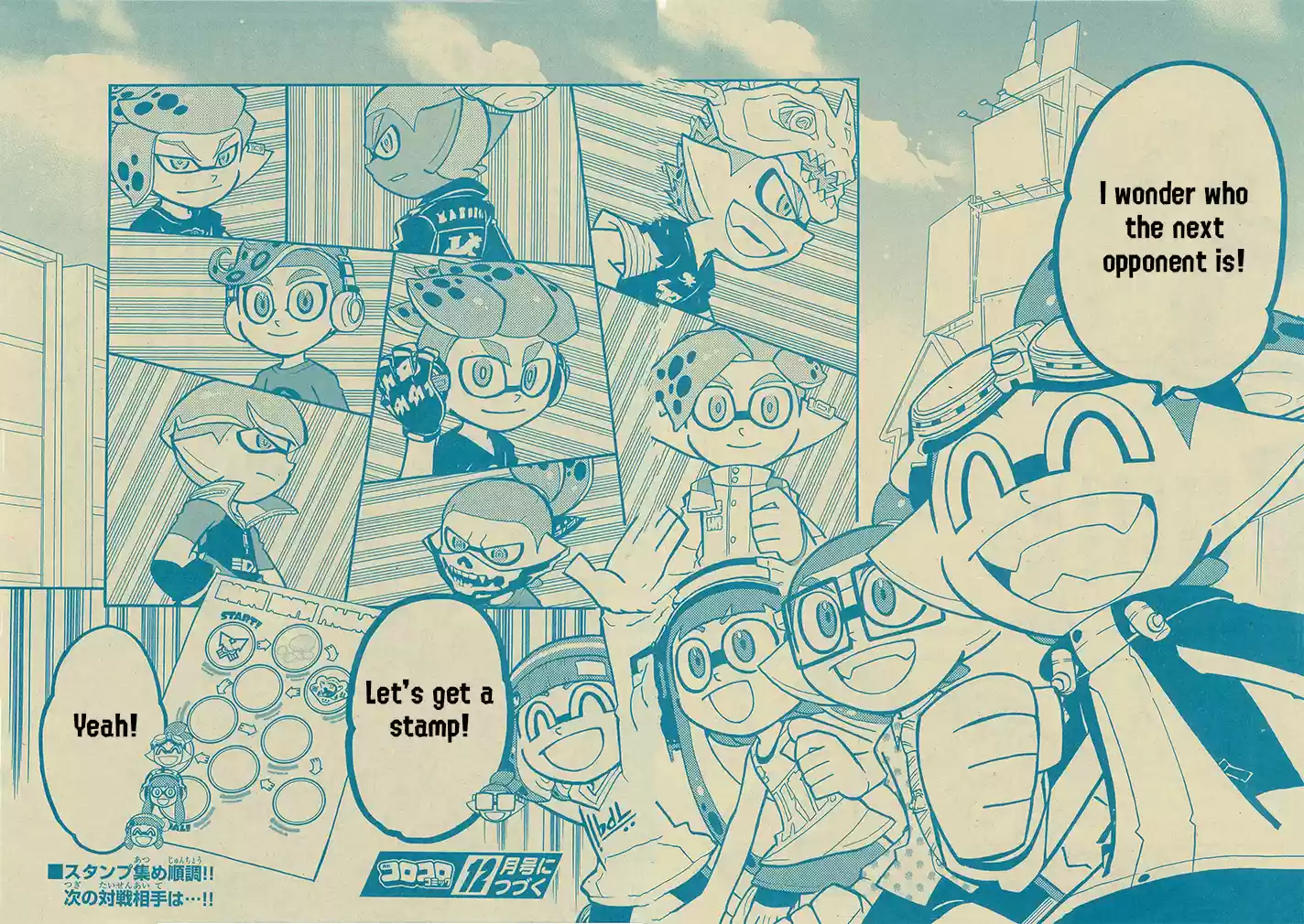 Splatoon Vol.16 Chapter 64