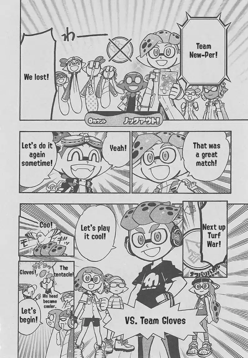 Splatoon Vol.16 Chapter 65