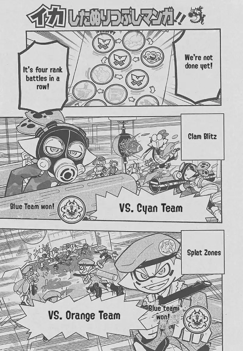 Splatoon Vol.16 Chapter 65