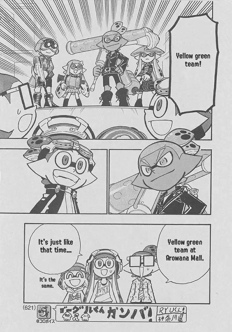 Splatoon Vol.16 Chapter 65