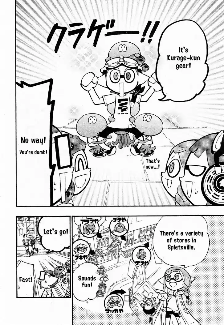 Splatoon Vol.17 Ch.068