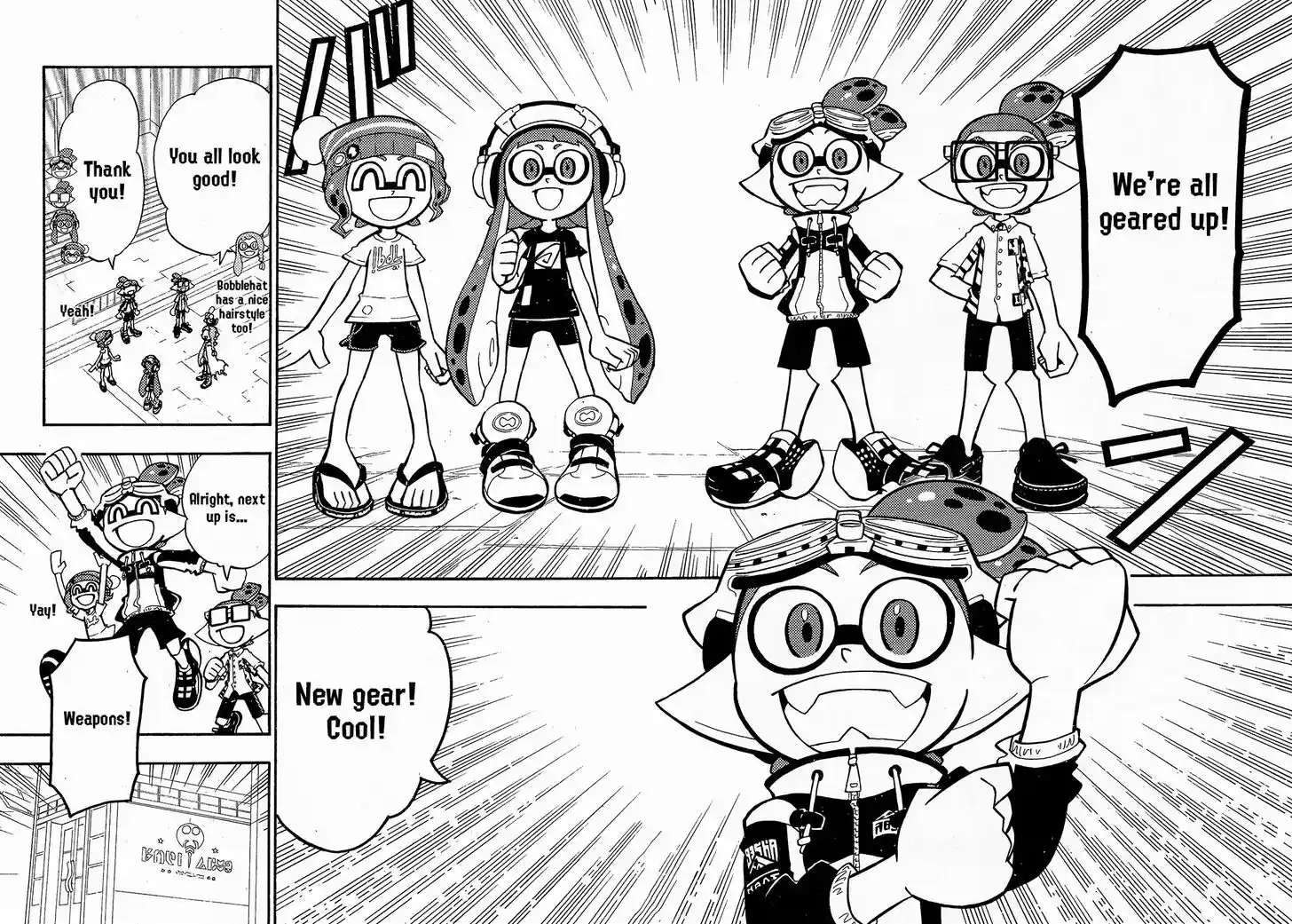 Splatoon Vol.17 Ch.068